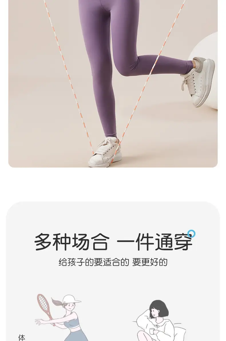Girl bra early development High School student underwear fixed Cup sports shockproof girl vest adolescent female — feature 10