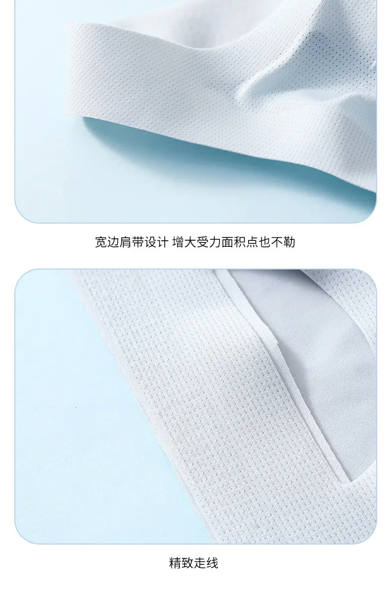 Girl bra early development High School student underwear fixed Cup sports shockproof girl vest adolescent female — feature 15