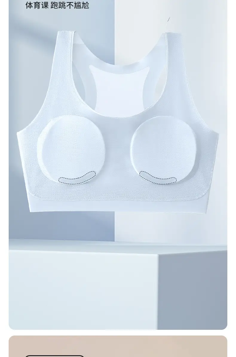 Girl bra early development High School student underwear fixed Cup sports shockproof girl vest adolescent female — feature 7