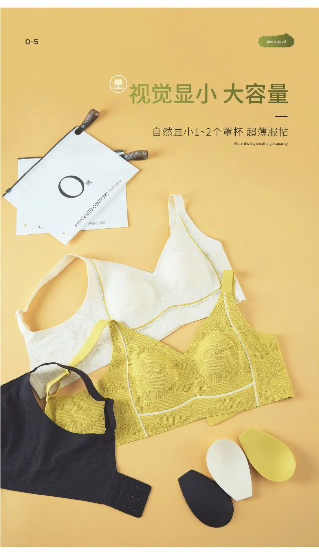 Black Rabbit Ear Anti-Bump Underwear for Women — feature 10