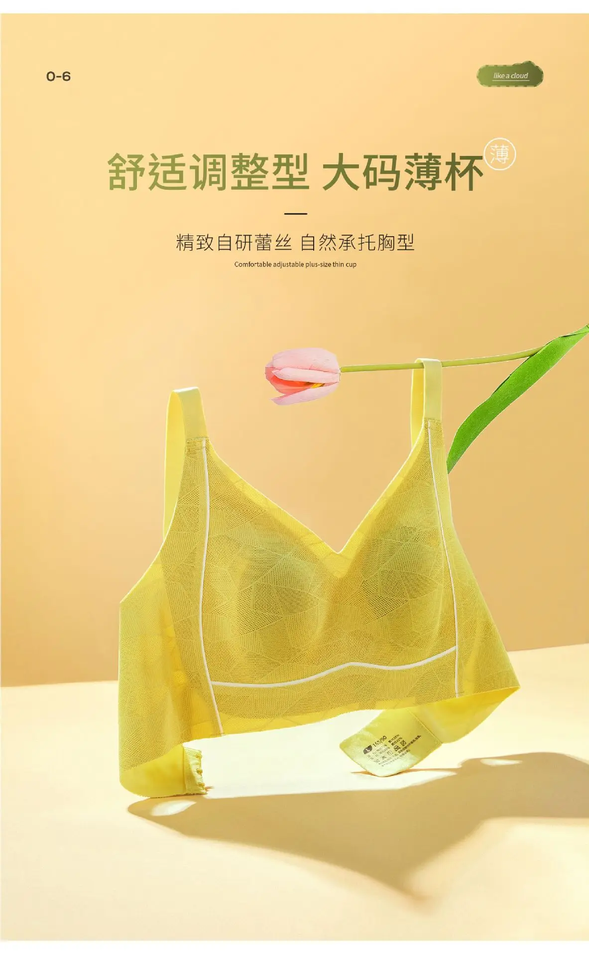 Black Rabbit Ear Anti-Bump Underwear for Women — feature 11