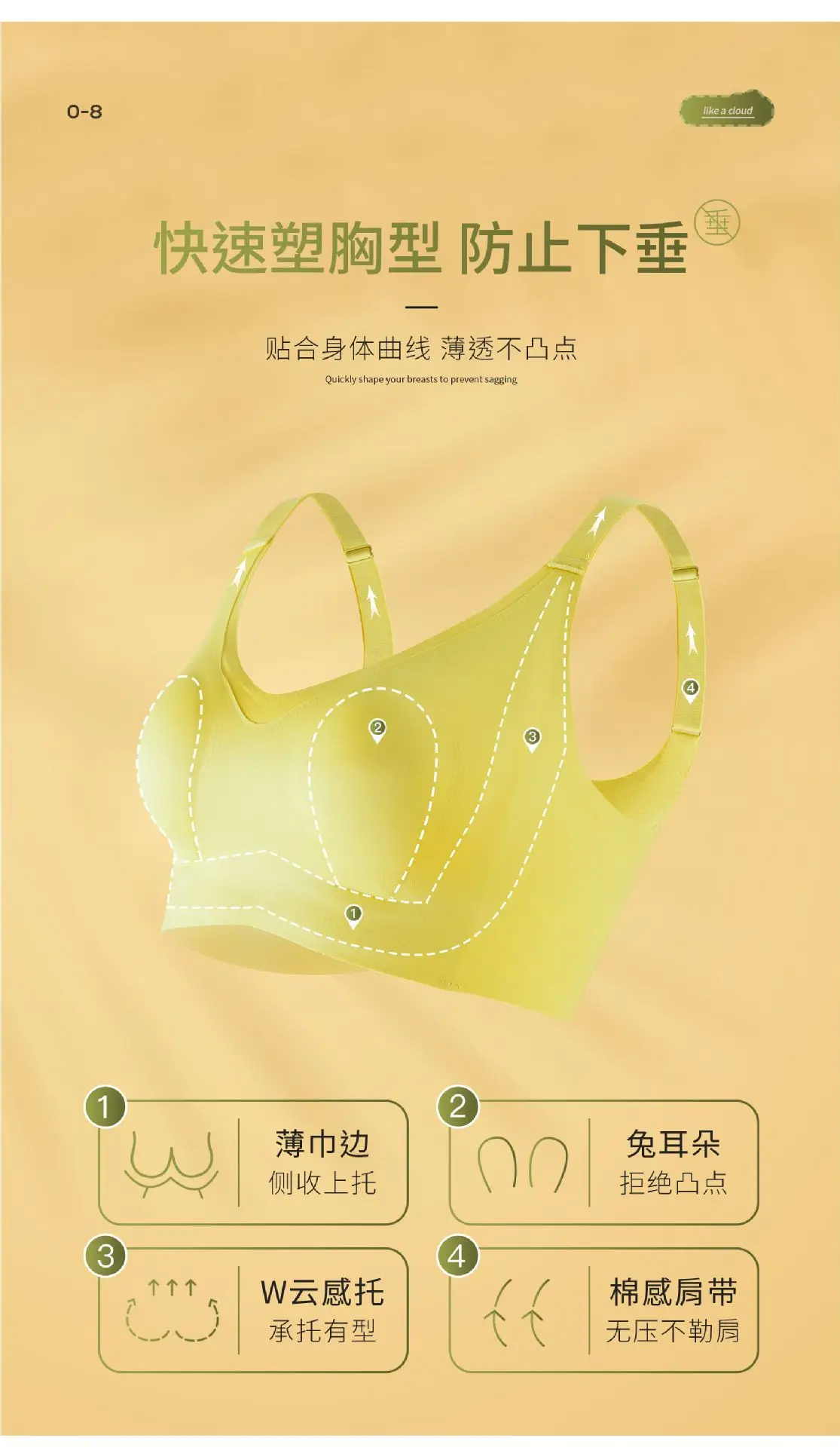 Black Rabbit Ear Anti-Bump Underwear for Women — feature 13