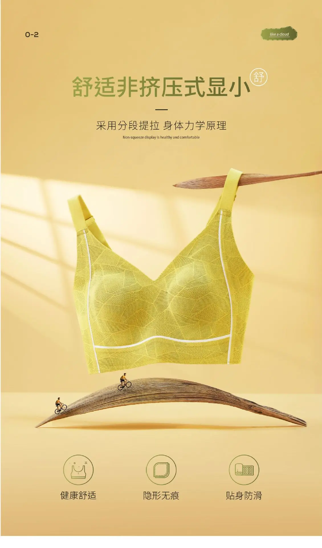 Black Rabbit Ear Anti-Bump Underwear for Women — feature 7