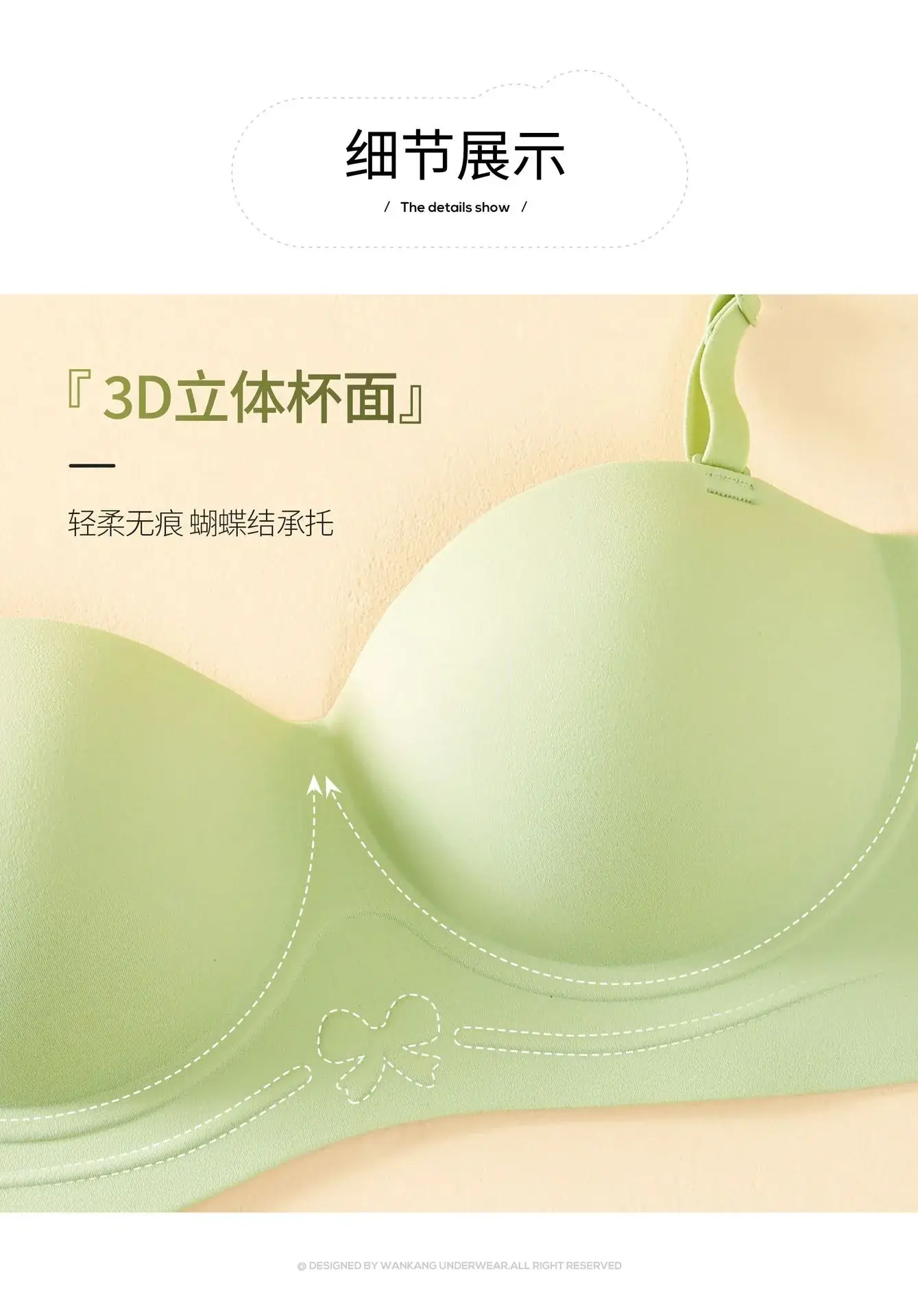 Half-Cup Seamless Push-Up Bra for Women — feature 13