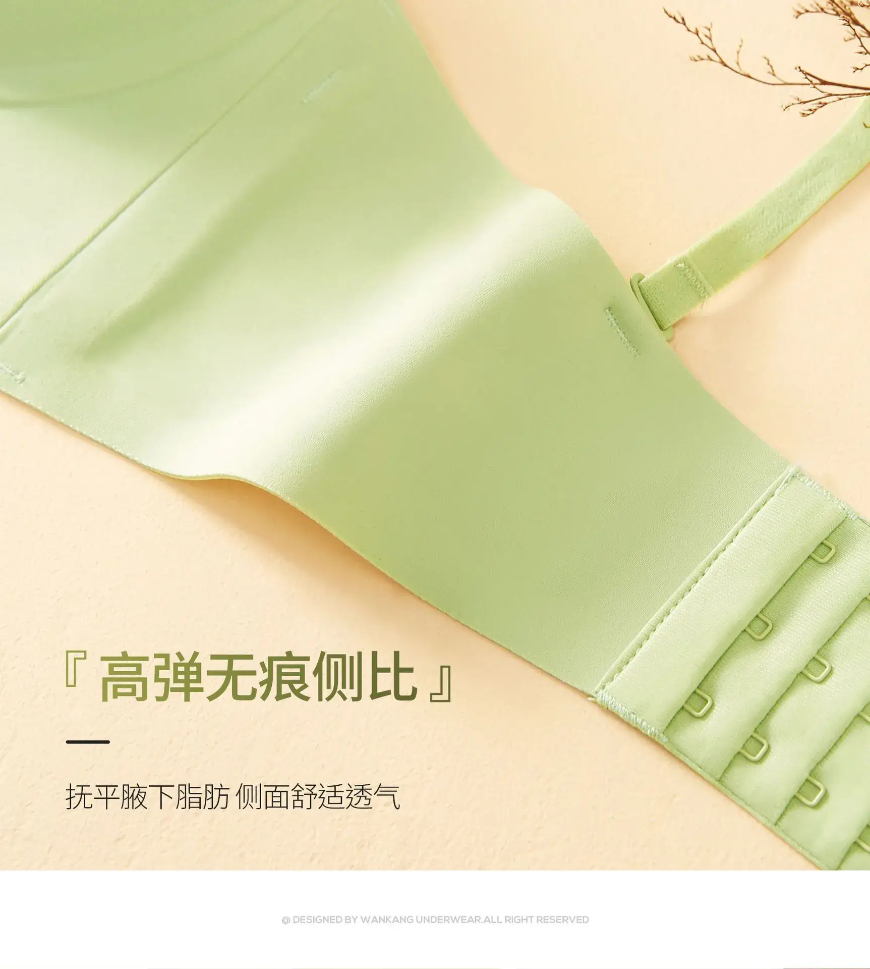 Half-Cup Seamless Push-Up Bra for Women — feature 16
