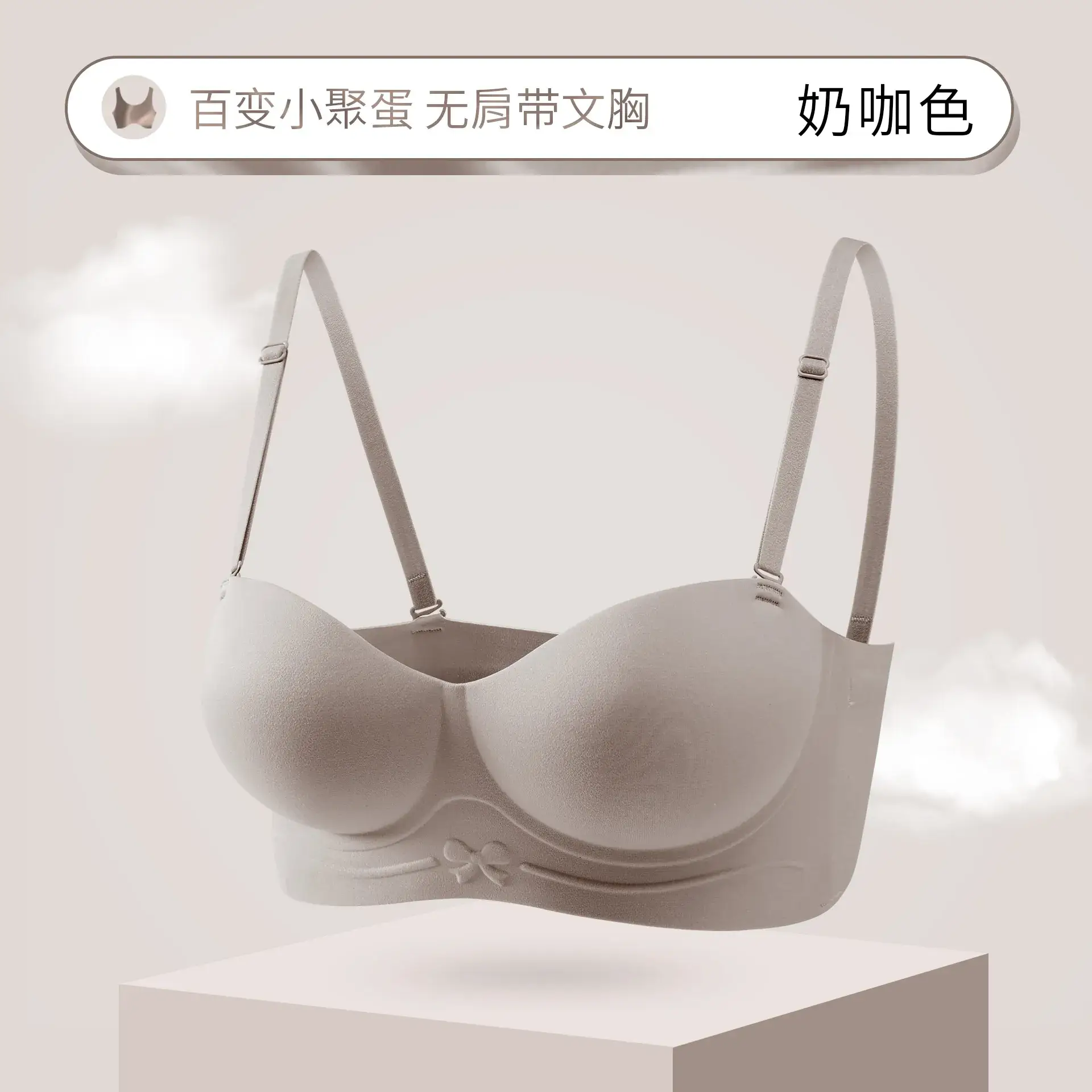 Half-Cup Seamless Push-Up Bra for Women - Image 4