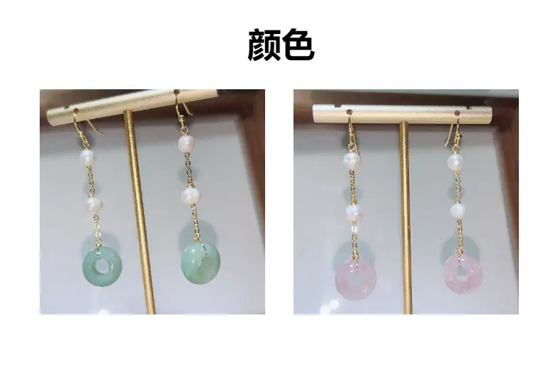 Handmade Pearl Earrings with Pink Jade Tassel — feature 2