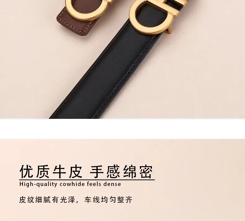Women Figure-Eight Buckle Belt Genuine Leather Brown 3.0cm — feature 12