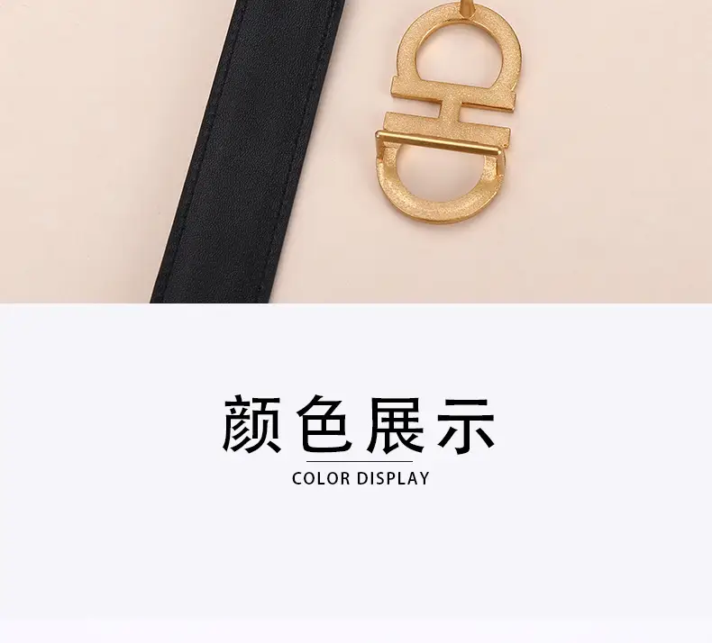Women Figure-Eight Buckle Belt Genuine Leather Brown 3.0cm — feature 23