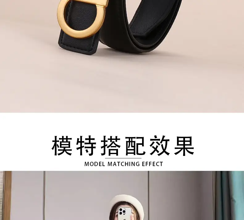 Women Figure-Eight Buckle Belt Genuine Leather Brown 3.0cm — feature 5