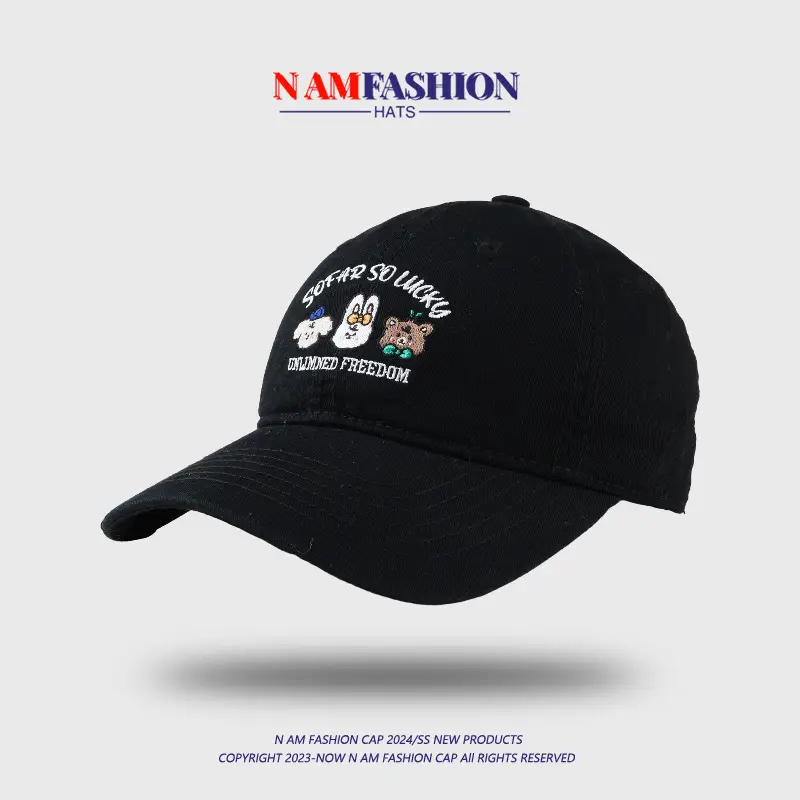 Women's Turquoise Embroidered Baseball Cap Sun-Proof Travel - Image 9