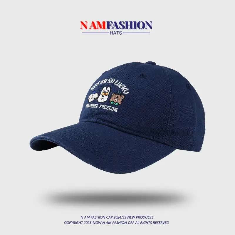 Women's Turquoise Embroidered Baseball Cap Sun-Proof Travel — feature 1