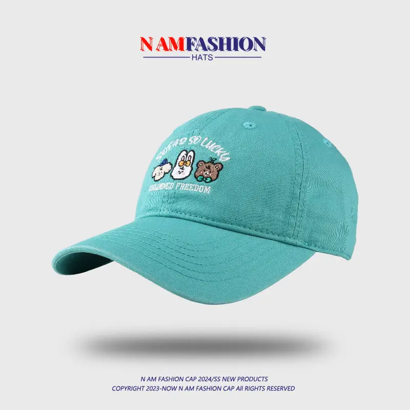 Women's Turquoise Embroidered Baseball Cap Sun-Proof Travel — feature 7