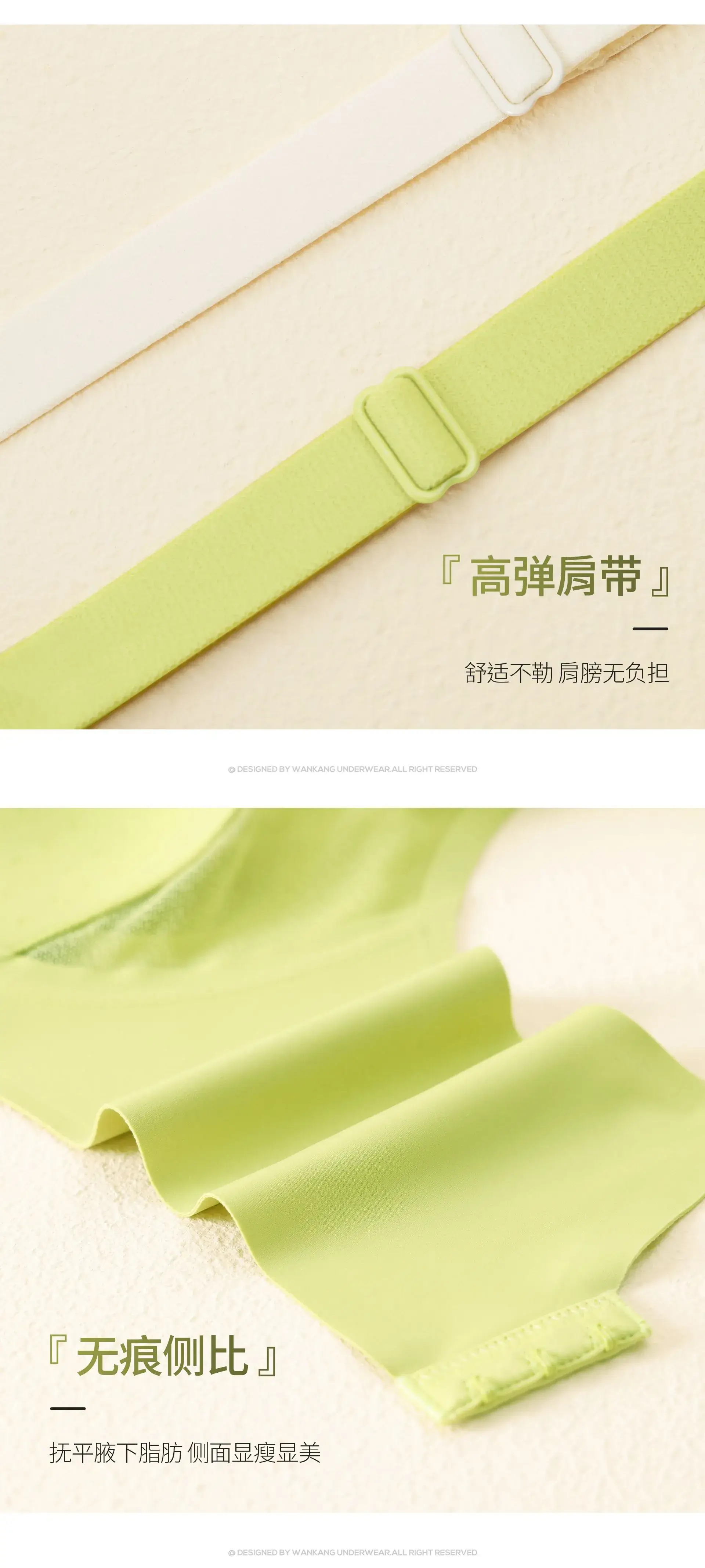 Women's Ultra-Thin Seamless Rabbit Ears Bra, Soft & Breathable — feature 13