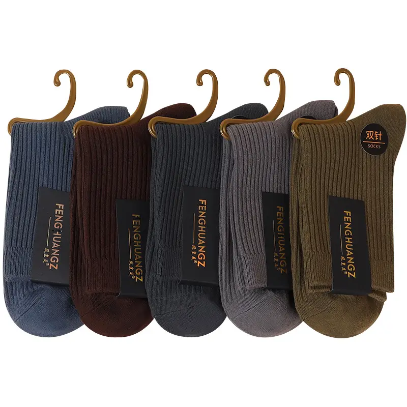Cotton Cotton anti-Pilling cotton socks men's business Spring and Autumn Mid-calf socks sweat-absorbent deodorant non-stinky feet Four Seasons stockings