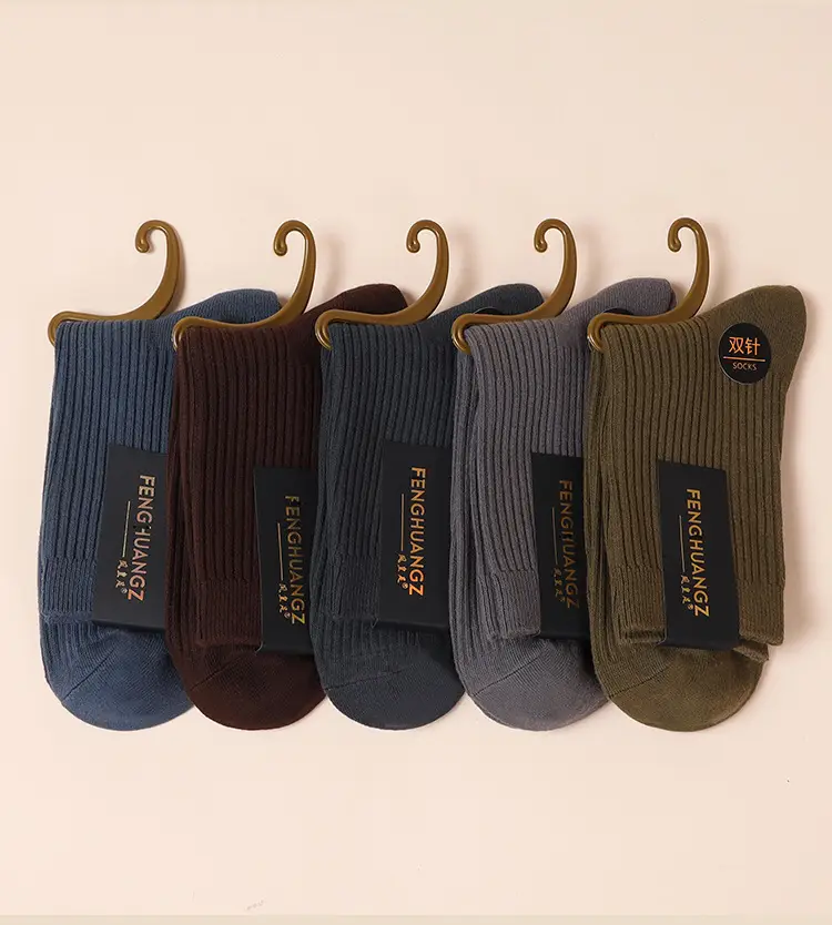 Cotton Cotton anti-Pilling cotton socks men's business Spring and Autumn Mid-calf socks sweat-absorbent deodorant non-stinky feet Four Seasons stockings — feature 13