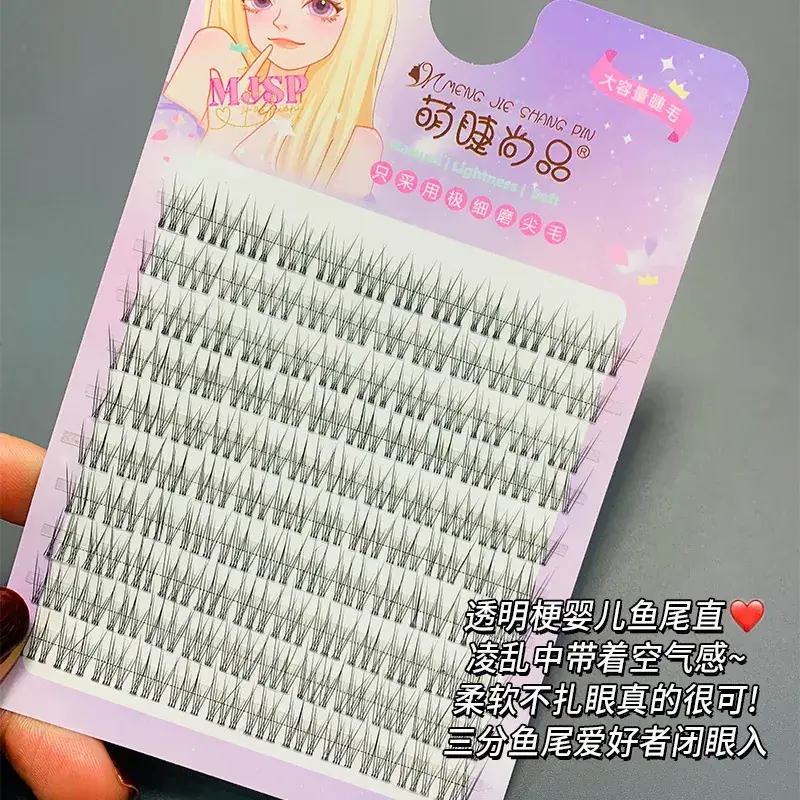 Cute False Eyelashes for Girls Transparent Cluster - Image 7