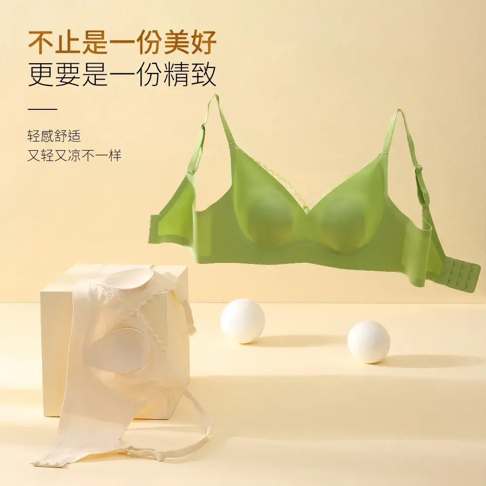 White Lace Traceless Rabbit Ear Cup Bra for Big Chest Small - Image 6