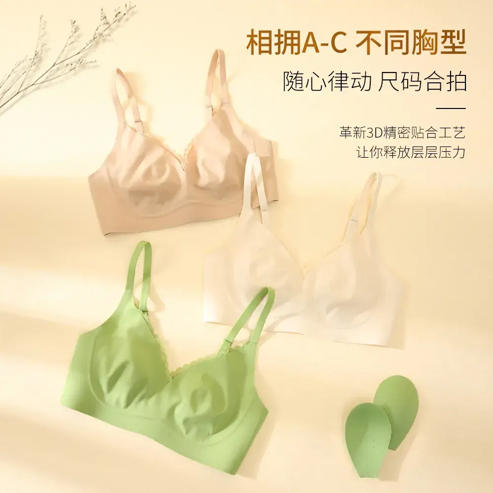 White Lace Traceless Rabbit Ear Cup Bra for Big Chest Small - Image 7