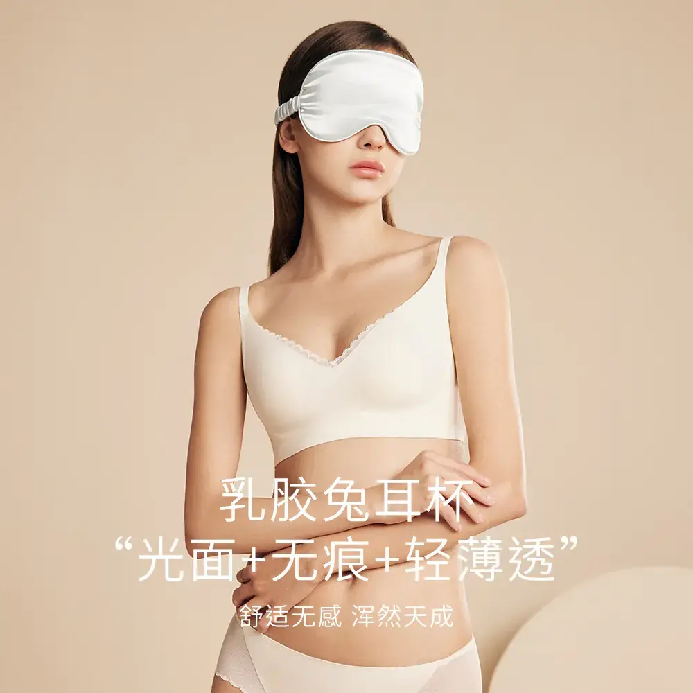 White Lace Traceless Rabbit Ear Cup Bra for Big Chest Small - Image 8
