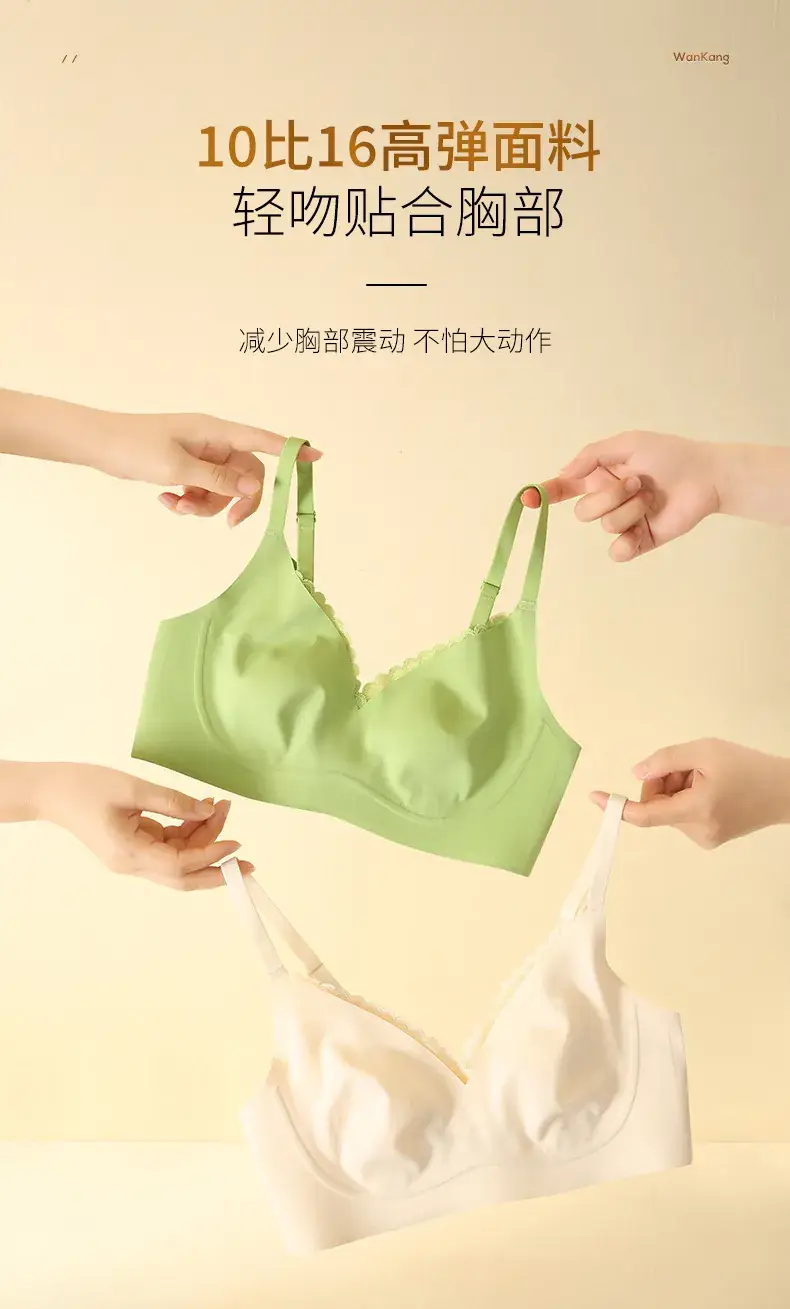 White Lace Traceless Rabbit Ear Cup Bra for Big Chest Small — feature 12