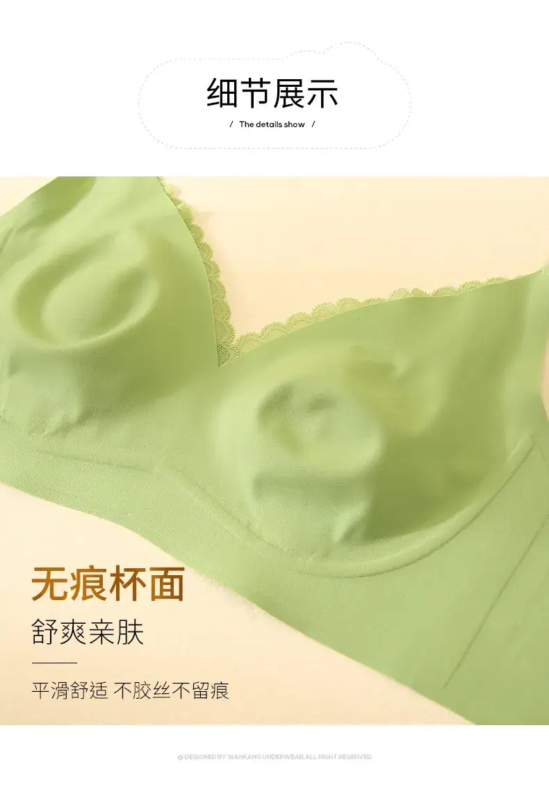 White Lace Traceless Rabbit Ear Cup Bra for Big Chest Small — feature 13