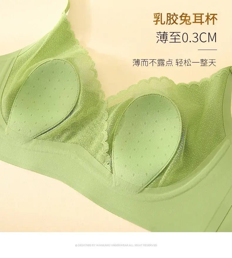 White Lace Traceless Rabbit Ear Cup Bra for Big Chest Small — feature 14