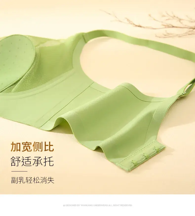White Lace Traceless Rabbit Ear Cup Bra for Big Chest Small — feature 15