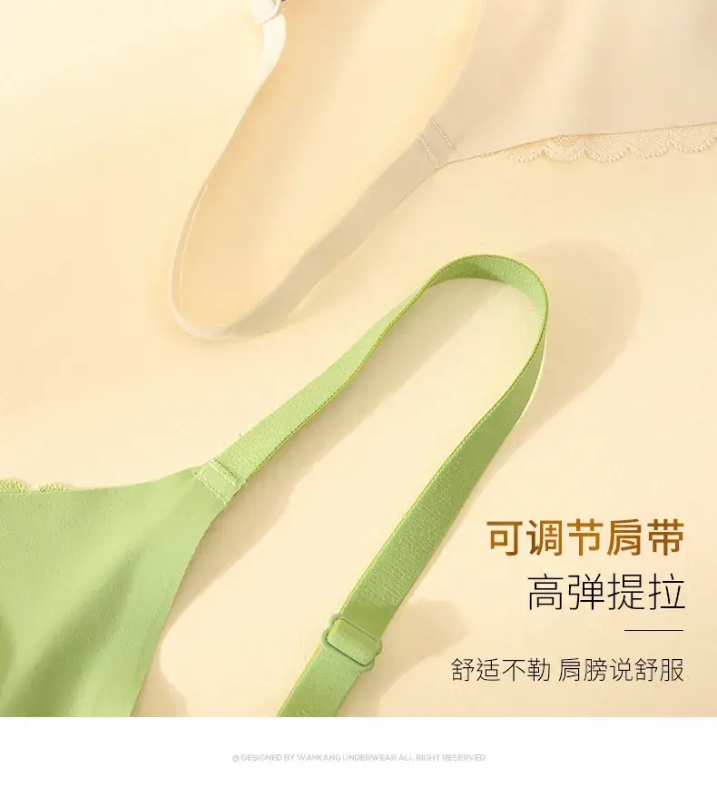 White Lace Traceless Rabbit Ear Cup Bra for Big Chest Small — feature 16