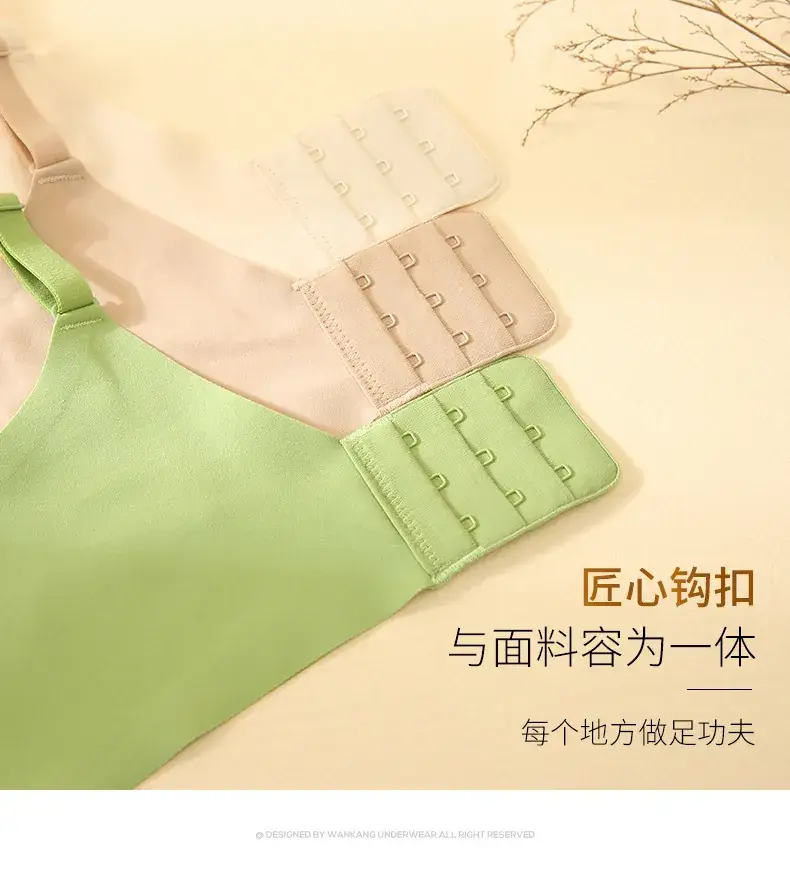 White Lace Traceless Rabbit Ear Cup Bra for Big Chest Small — feature 17