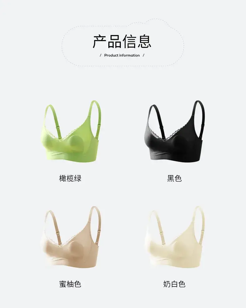 White Lace Traceless Rabbit Ear Cup Bra for Big Chest Small — feature 18