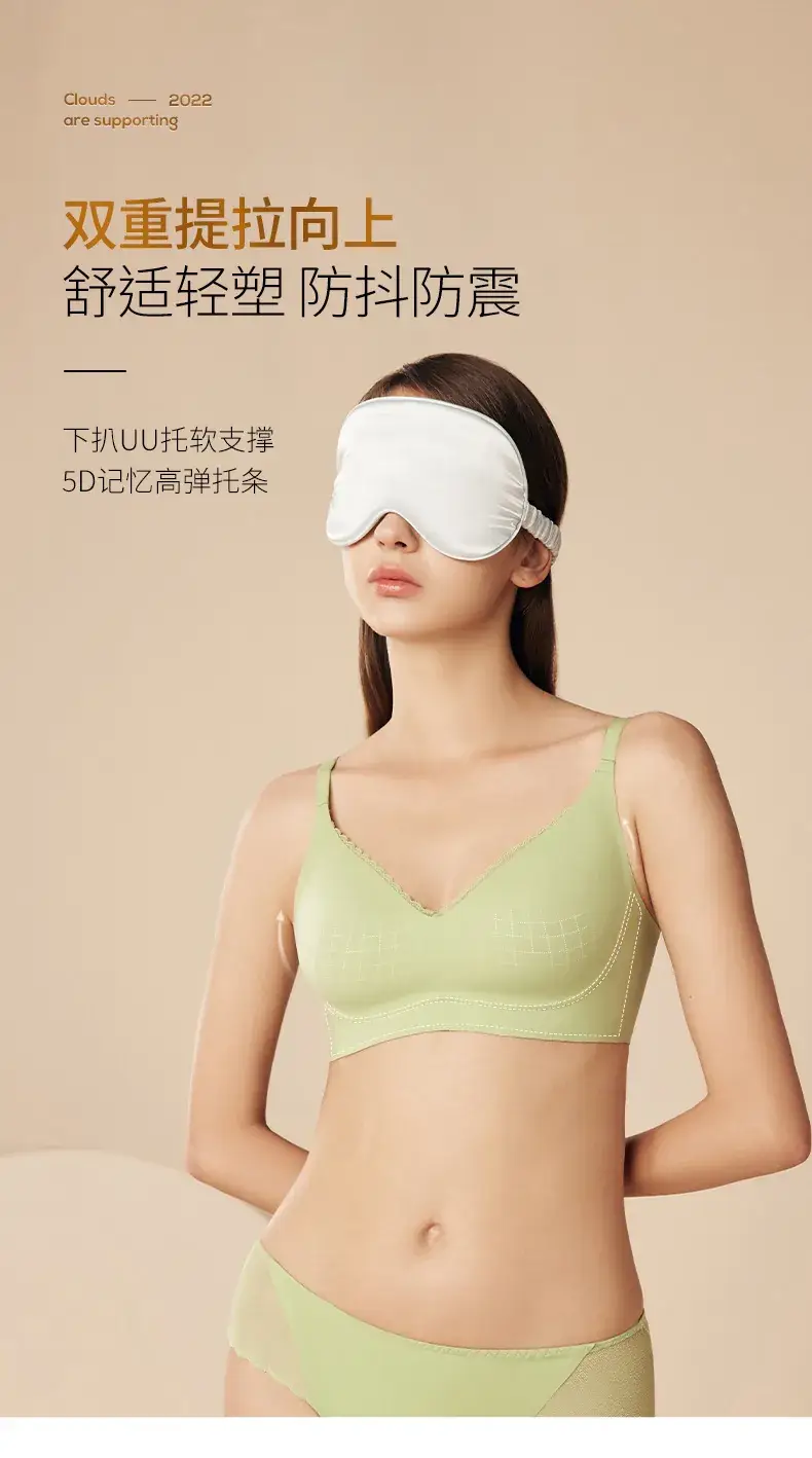 White Lace Traceless Rabbit Ear Cup Bra for Big Chest Small — feature 7