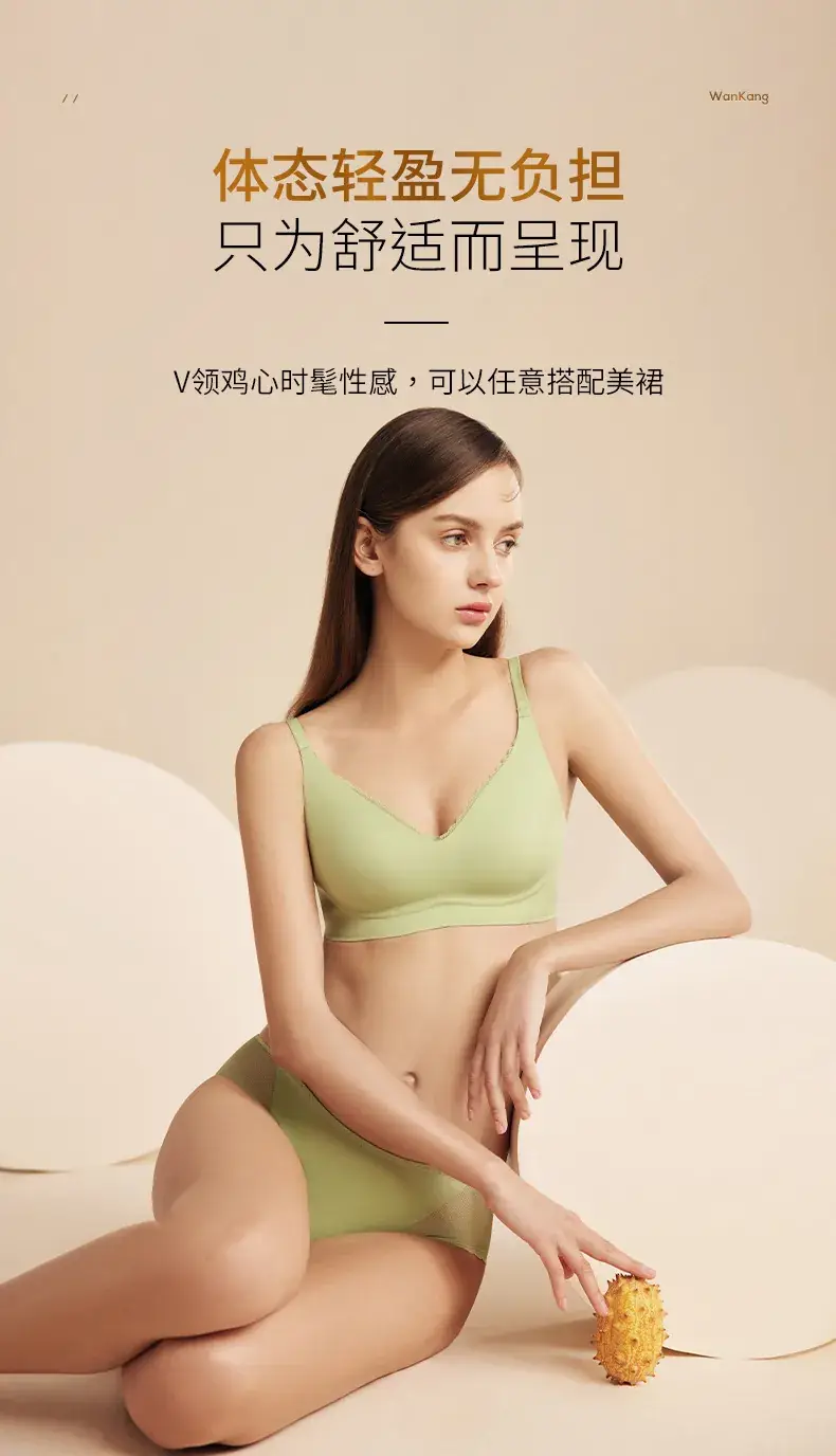 White Lace Traceless Rabbit Ear Cup Bra for Big Chest Small — feature 9