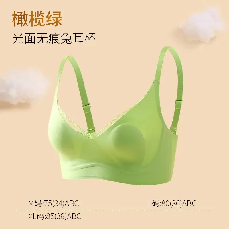 White Lace Traceless Rabbit Ear Cup Bra for Big Chest Small - Image 2