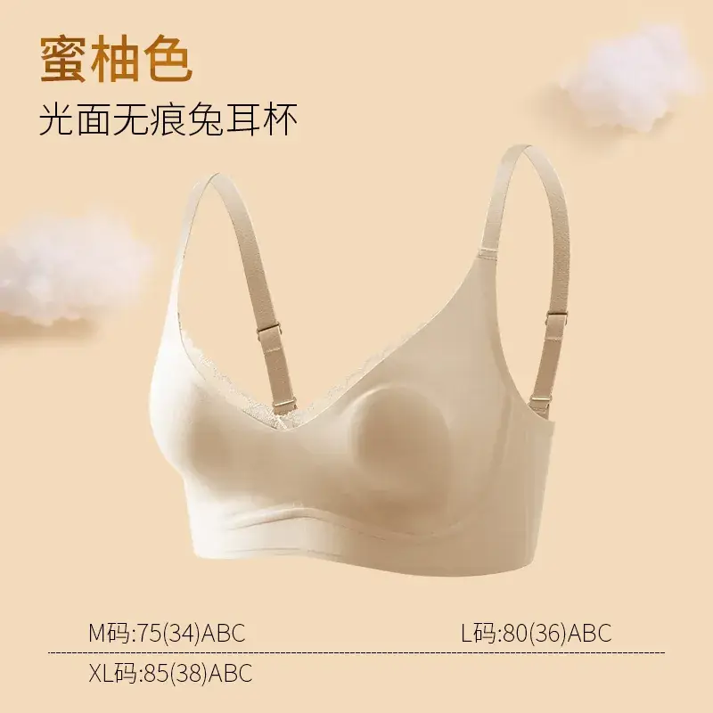 White Lace Traceless Rabbit Ear Cup Bra for Big Chest Small - Image 3