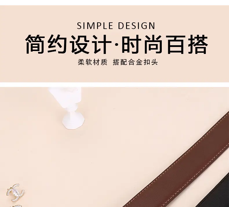 Double G Women's Black Belt with Gold Buckle — feature 2