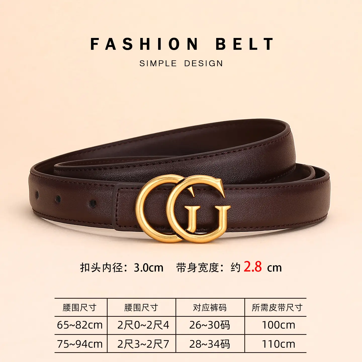 Double G Women's Black Belt with Gold Buckle - Image 2
