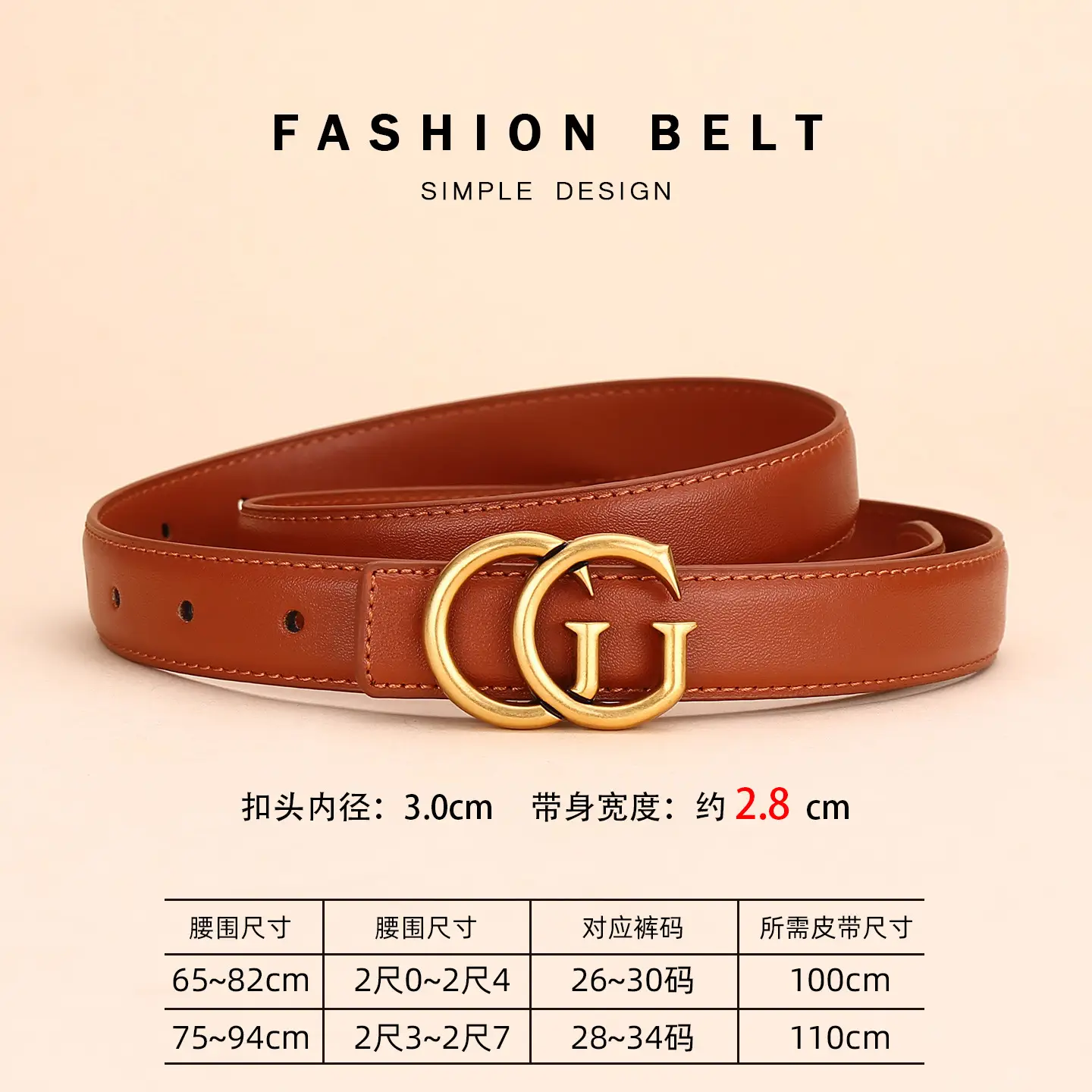 Double G Women's Black Belt with Gold Buckle - Image 5