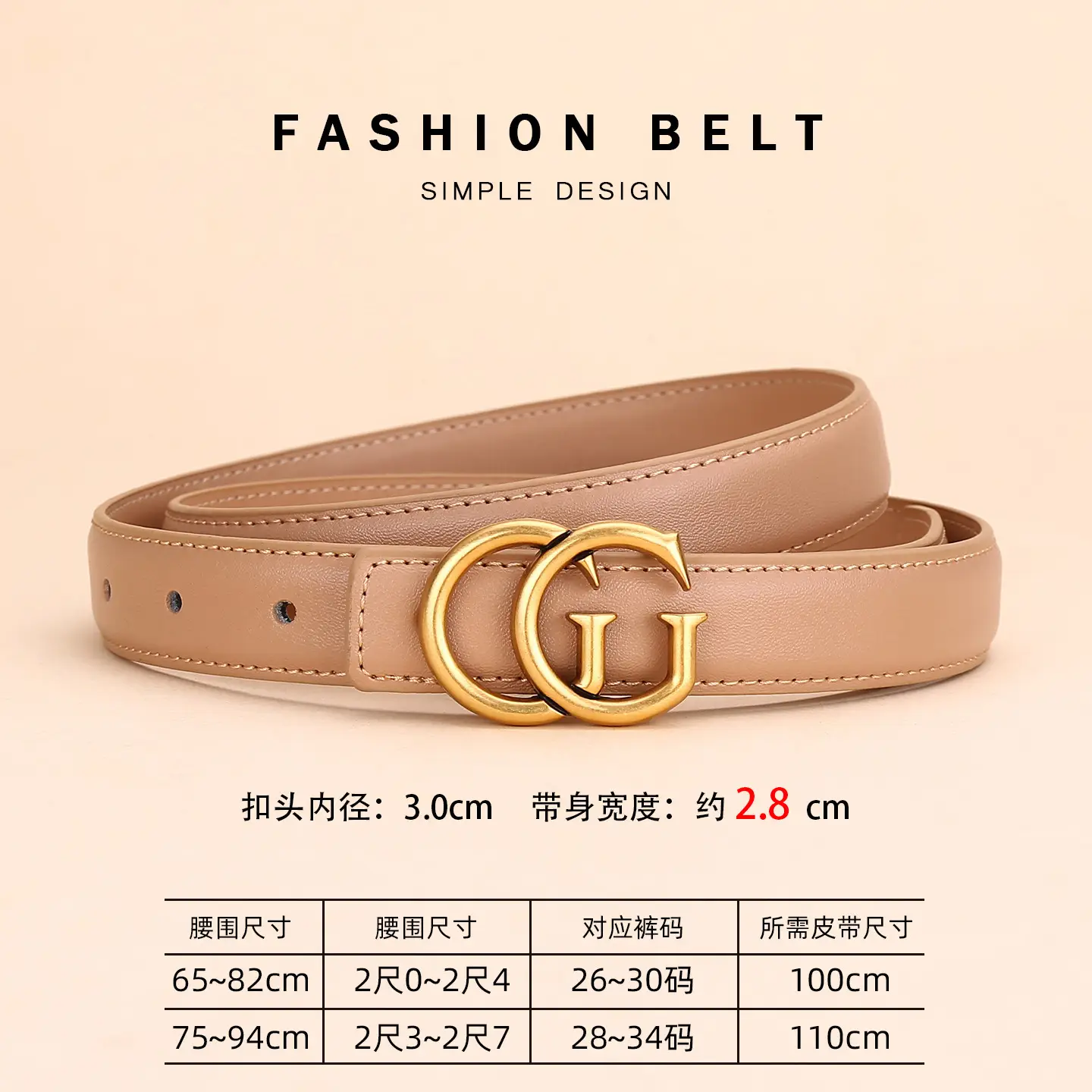 Double G Women's Black Belt with Gold Buckle - Image 6