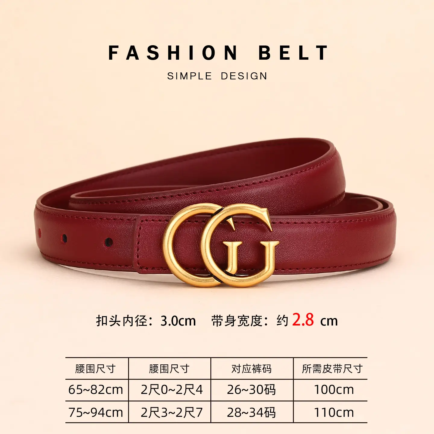 Double G Women's Black Belt with Gold Buckle - Image 7