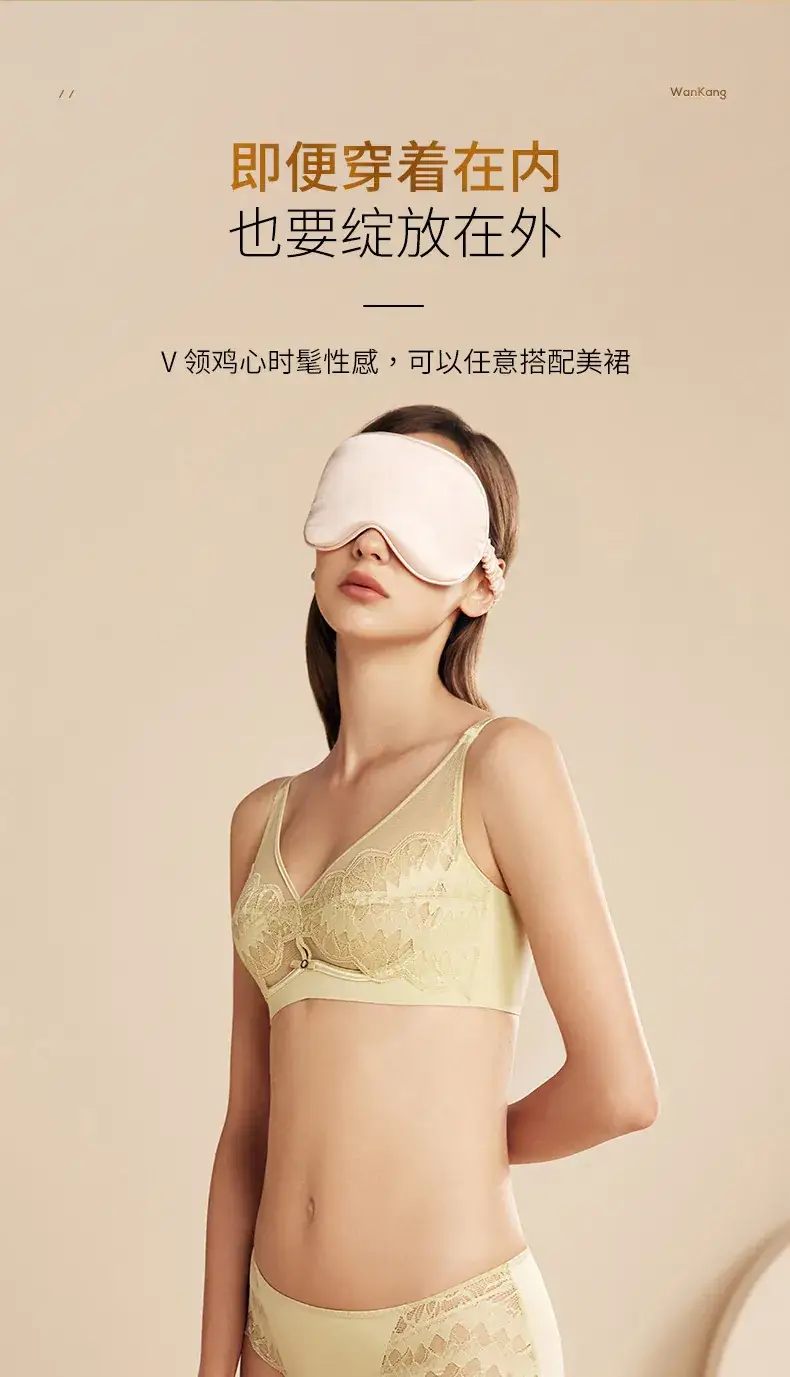 Lace Bra for Plus Size Ultra Thin Support — feature 15