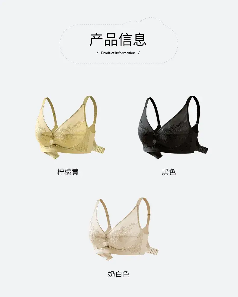 Lace Bra for Plus Size Ultra Thin Support — feature 24