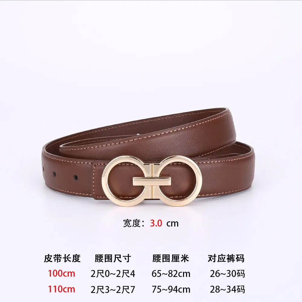 Black Leather Belt with Gold G Logo Buckle 3.0cm