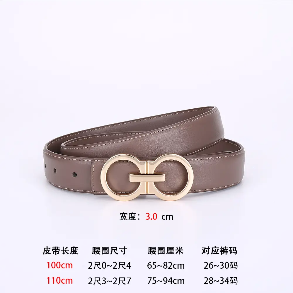 Black Leather Belt with Gold G Logo Buckle 3.0cm