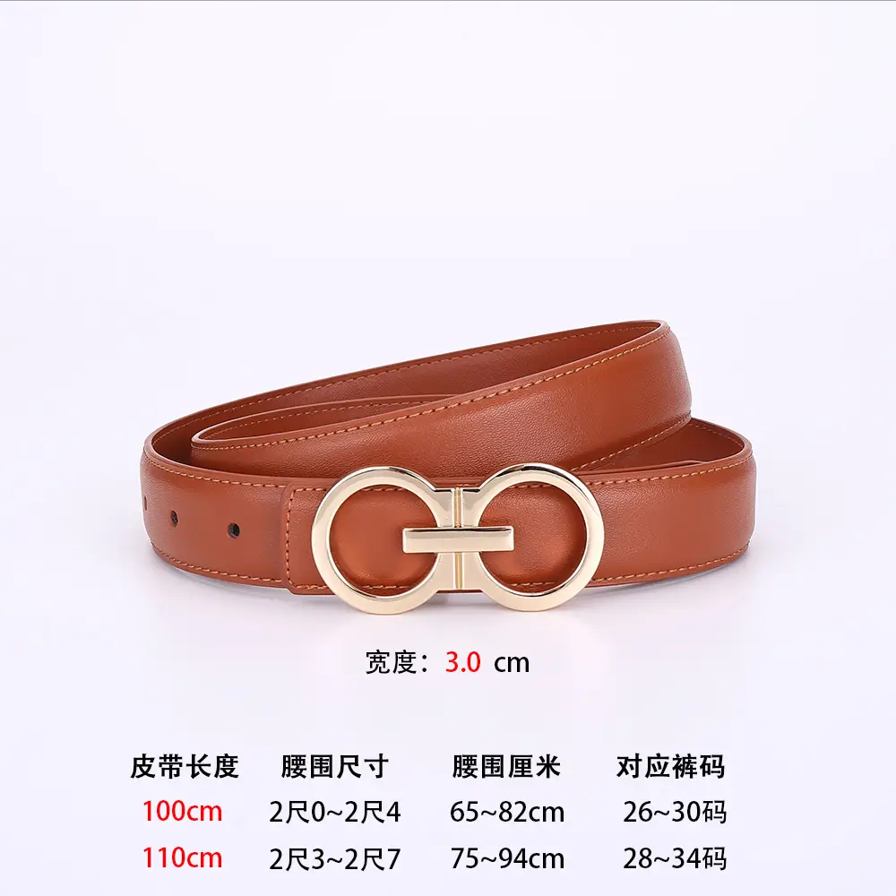 Black Leather Belt with Gold G Logo Buckle 3.0cm