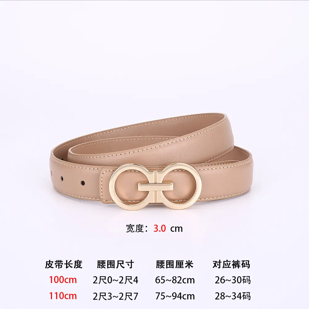 Black Leather Belt with Gold G Logo Buckle 3.0cm
