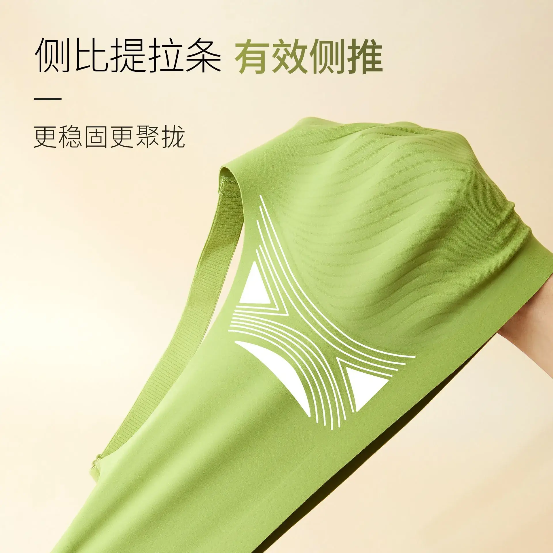 Black Ultra-Thin Seamless Bra for Women - Image 9