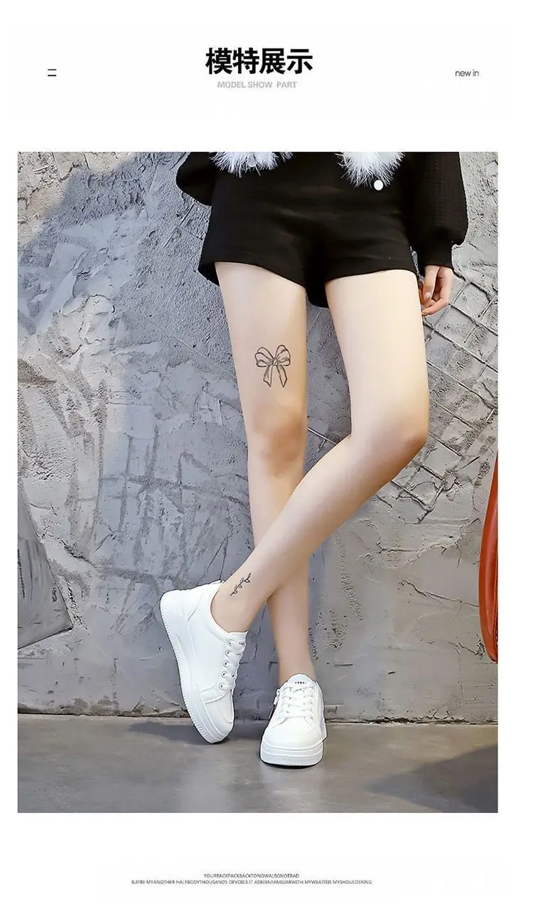 White Korean Style Platform Sneakers Women 2024 — feature 7
