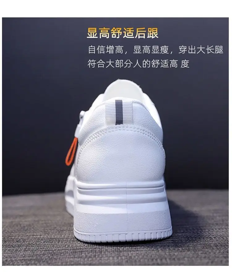 White Korean Style Platform Sneakers Women 2024 — feature 8