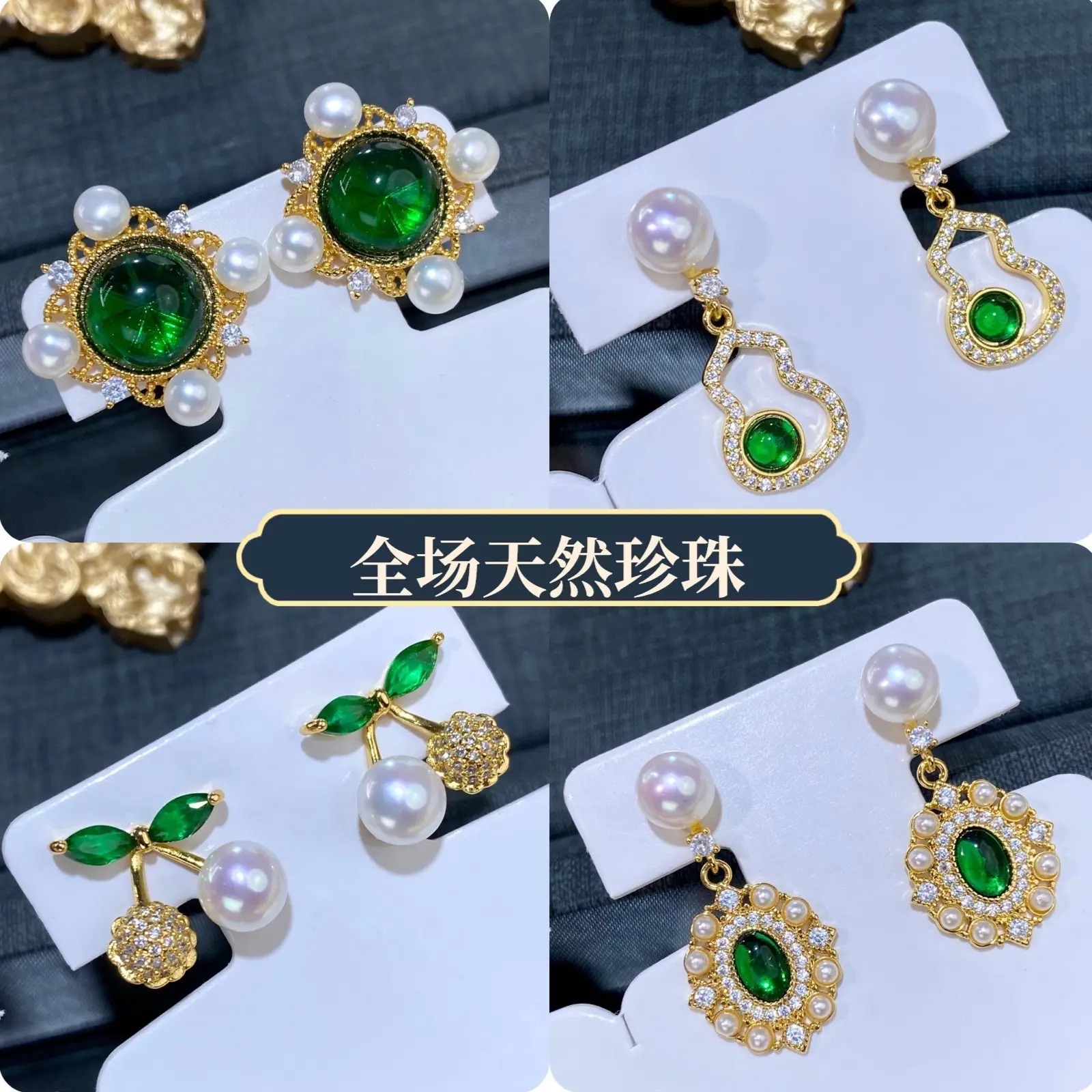 New Year New Folu Gourd Natural Freshwater Earrings High-grade Ear Ring All-match Women's s925 Silver Needle Earrings Jewelry — feature 1